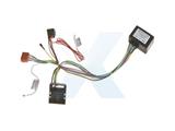 ACTIVE-SYSTEM ADAPTER BMW 3(E36) - 5(E39) - BOSE SYSTEM