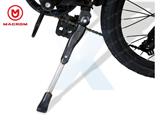 MACROM - E-BIKE MILANO 2.0 - 20 PIEGHEVOLE - COLORE NERO