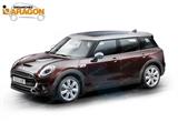 ARAGON - GANCIO A SCOMPARSA PER BMW 2 - MINI COUNTRYMAN 5p. F60 (V)