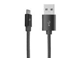 CAVO PROLUNGA PER CELLULARE - CONNETTORE USB CON SPINA MICRO USB