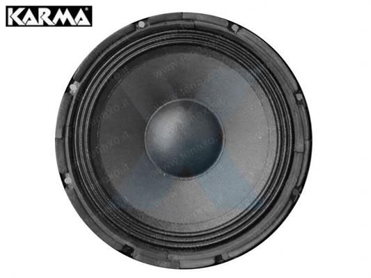 WOOFER DA 180W A 8 OHM - 200mm