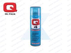 DETERGENTE AD ALTISSIMA EFFICACIA PER FRENI SPRAY - 500ml