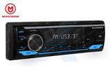 MACROM SINTONIZZATORE AM/FM+1DIN MECHALESS, SD, USB, Bluetooth