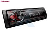 PIONEER - SintoRDS AAC 50x4 MECHALESS (no CD) DAB, AUX, USB, iPod