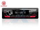 MACROM SINT. AM/FM+1DIN MECHALESS, SD, USB, Bluetooth, DAB