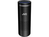 JVC - Purificatore d'aria per veicoli con filtro certificato HEPA.