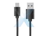 CAVO PROLUNGA PER CELLULARE - CONNETTORE USB E SPINA APPLE LIGHTNING